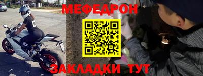 spice Владивосток