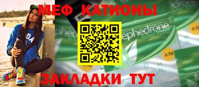 дурь Апшеронск