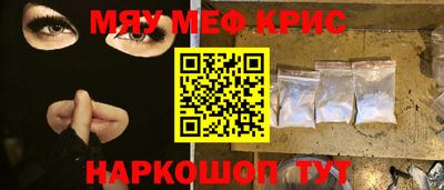 марки nbome Аргун