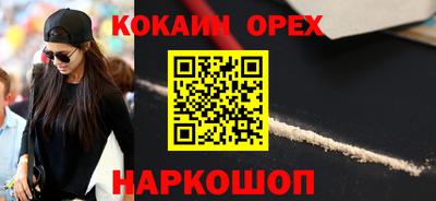 амф Апрелевка