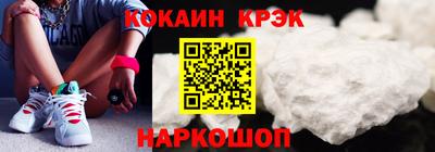 амф Апрелевка