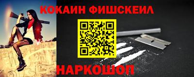 героин Боровичи