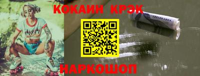 герыч Брянск