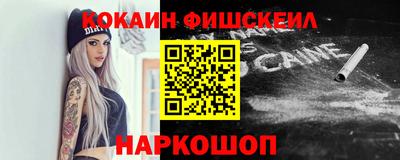 амф Апрелевка