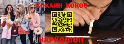 амф Апрелевка