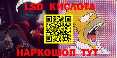 героин Боровичи