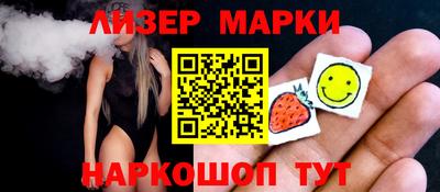 мет Братск