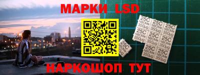 героин Боровичи