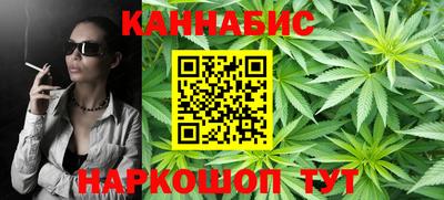 героин Боровичи