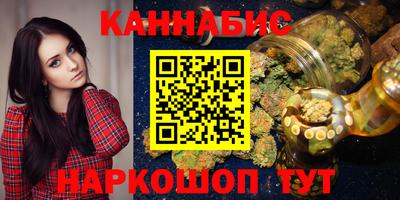трава Владимир