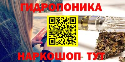 героин Боровичи