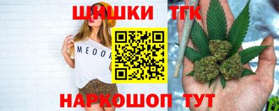 героин Боровичи