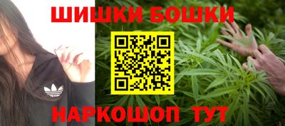 героин Боровичи