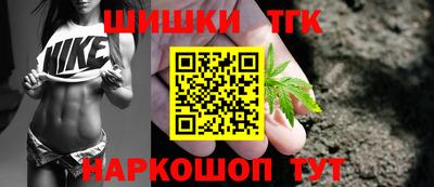 герыч Брянск