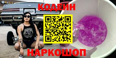герыч Брянск