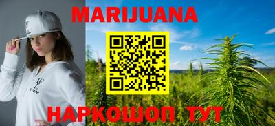 героин Боровичи