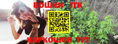 дурь Апшеронск