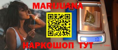 герыч Брянск
