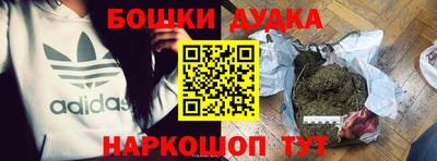 амф Апрелевка