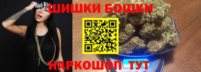 герыч Брянск