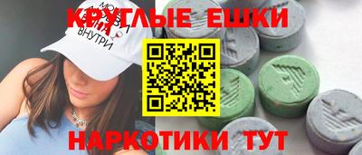 герыч Брянск