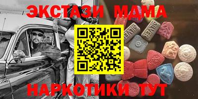 амф Апрелевка