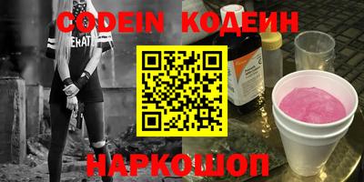 амф Апрелевка