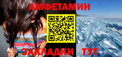 героин Боровичи