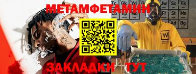 кокс Владикавказ