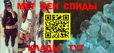 амф Апрелевка