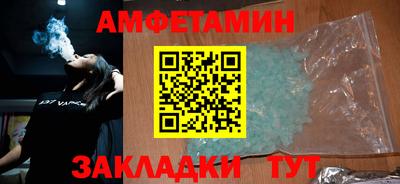 герыч Брянск