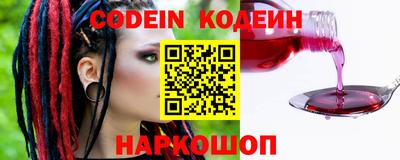 амф Апрелевка