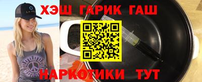 трава Владимир