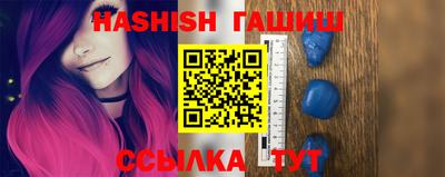 амф Апрелевка