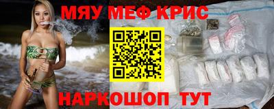 амф Апрелевка