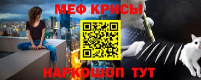 марки nbome Аргун