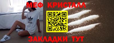 героин Боровичи