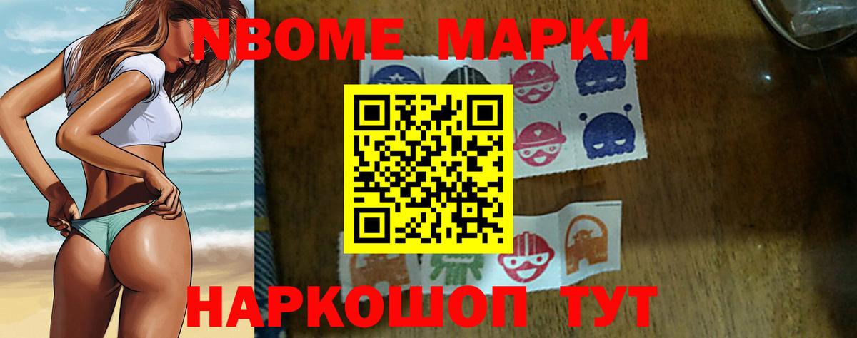 ЛСД экстази кислота Дятьково